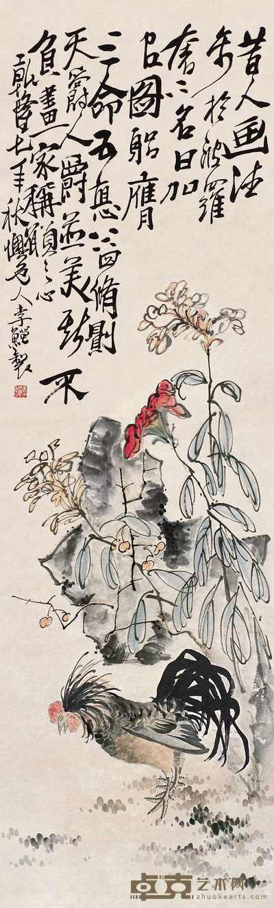 李鱓 大吉图 立轴 132×40cm